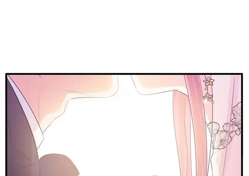 Strange Store Ch.095