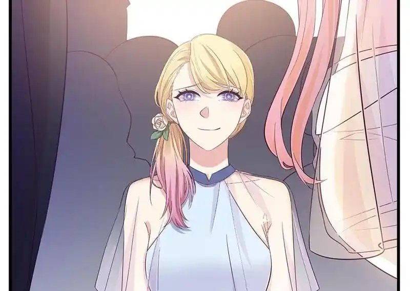 Strange Store Ch.095