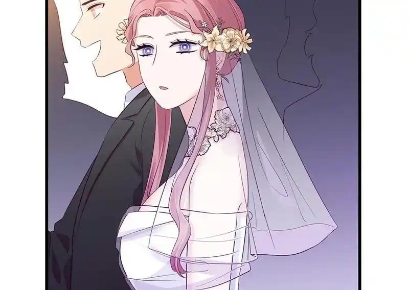 Strange Store Ch.095