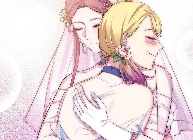 Strange Store Ch.095