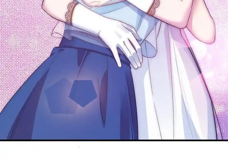 Strange Store Ch.095