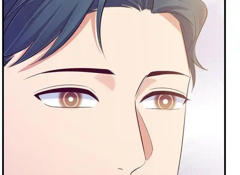 Strange Store Ch.095