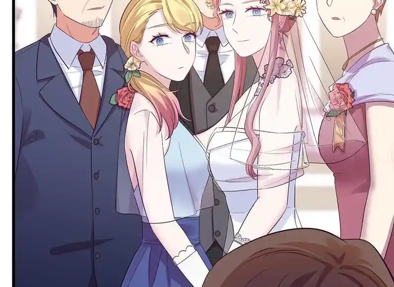 Strange Store Ch.095