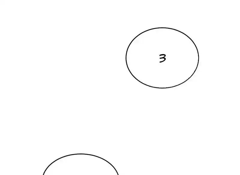 Strange Store Ch.095