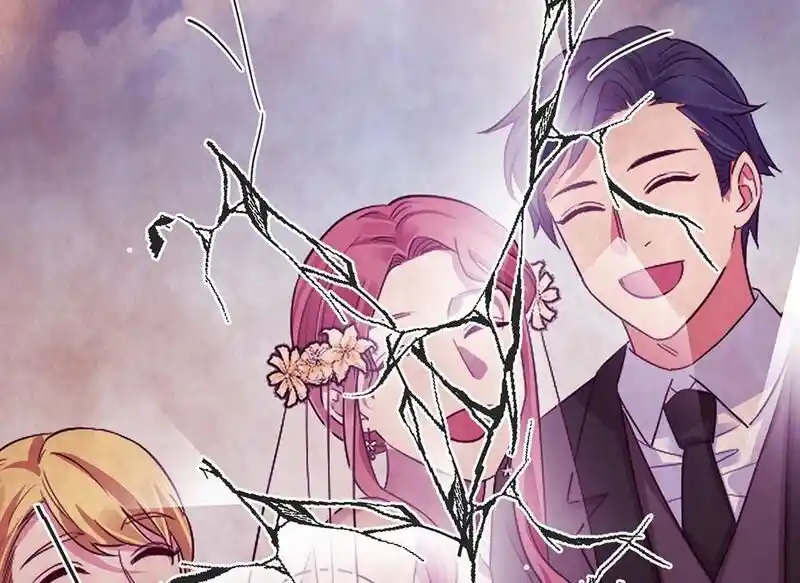 Strange Store Ch.095