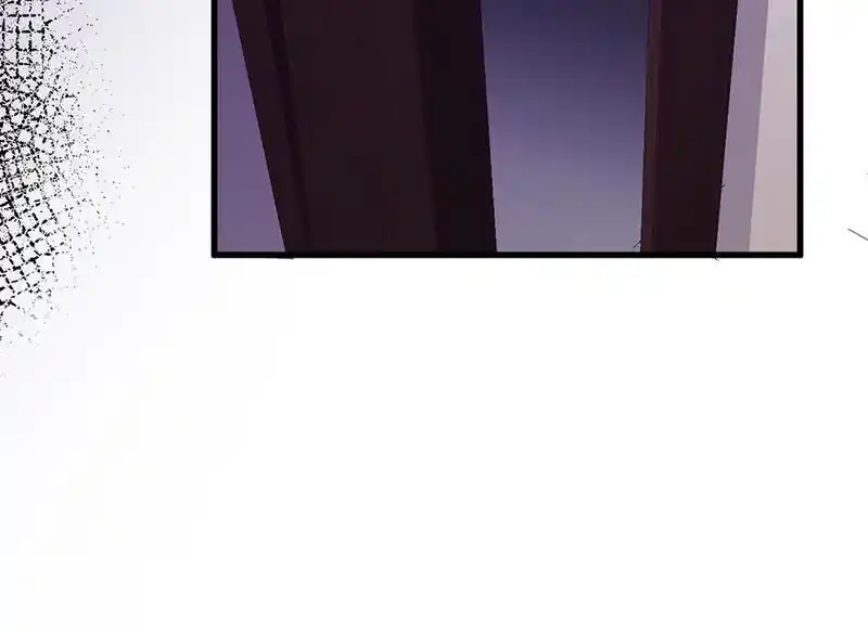 Strange Store Ch.095