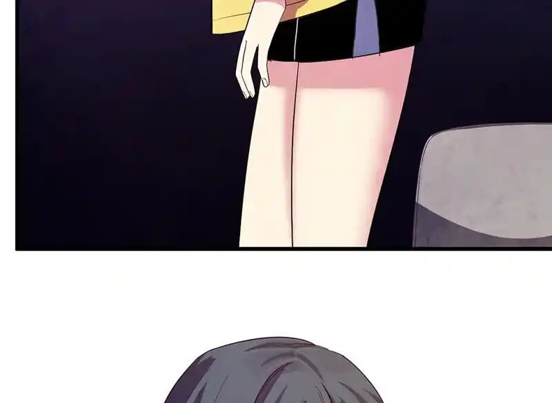 Strange Store Ch.095