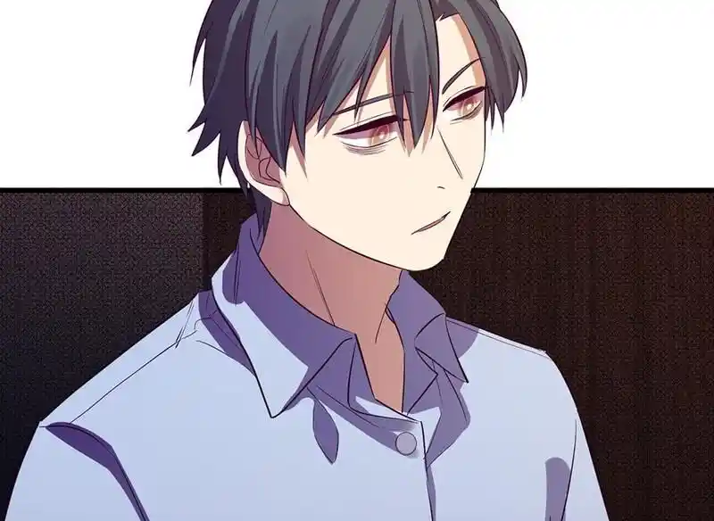 Strange Store Ch.095