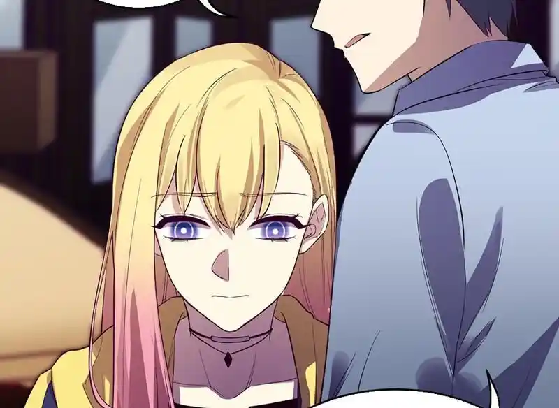 Strange Store Ch.095