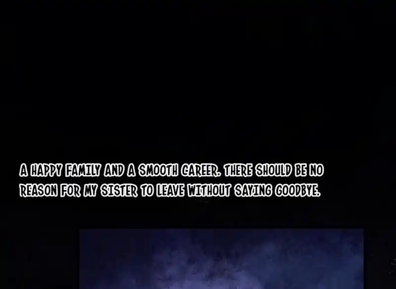 Strange Store Ch.095