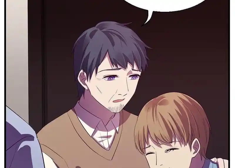 Strange Store Ch.095