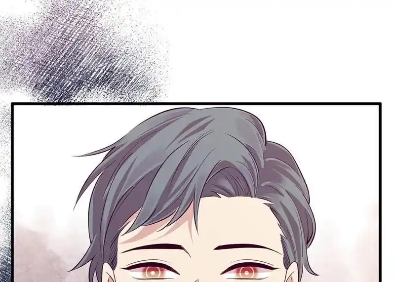 Strange Store Ch.095