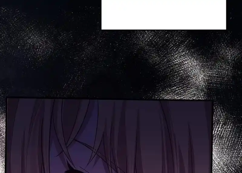 Strange Store Ch.095