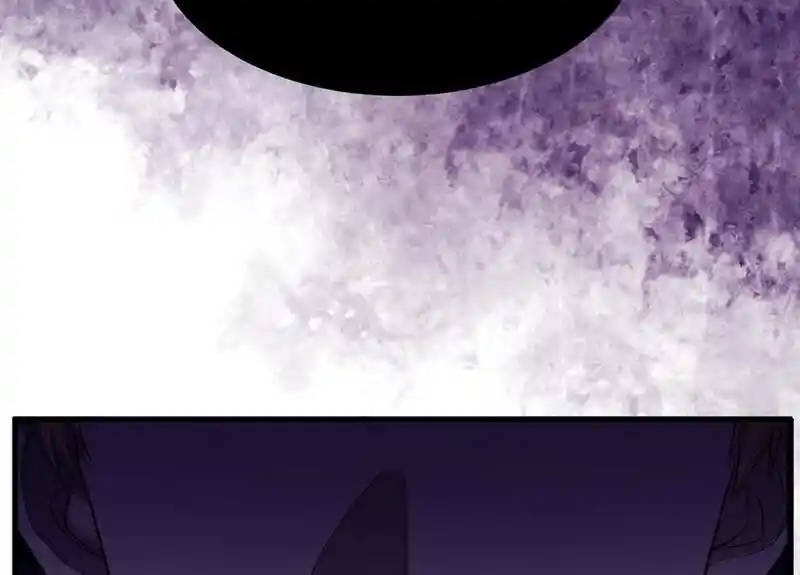 Strange Store Ch.095