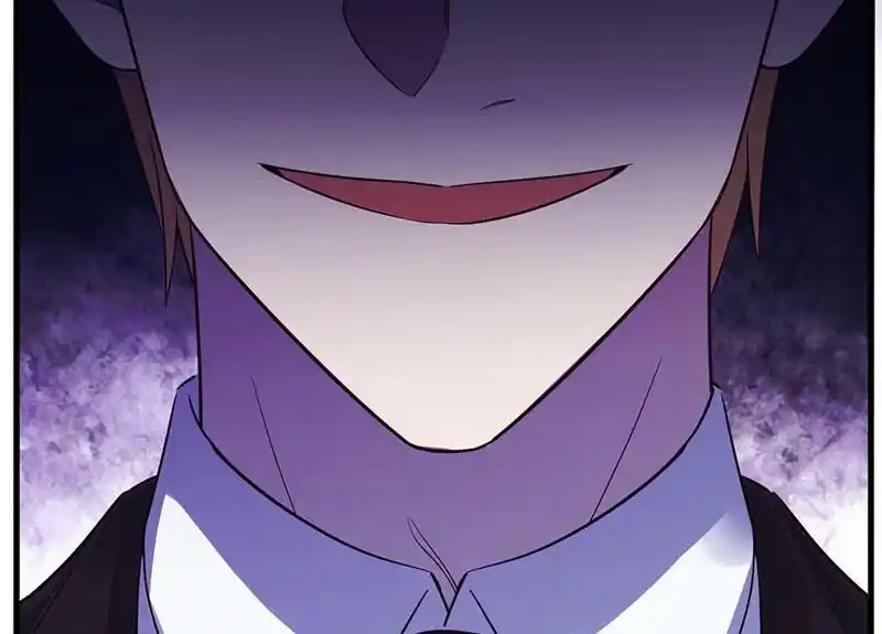 Strange Store Ch.095