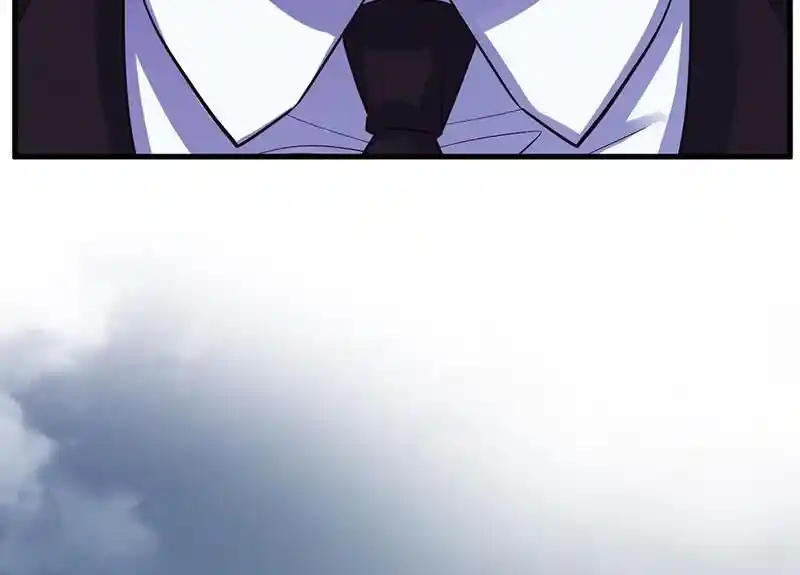 Strange Store Ch.095