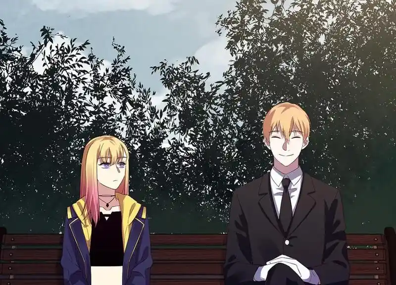 Strange Store Ch.095