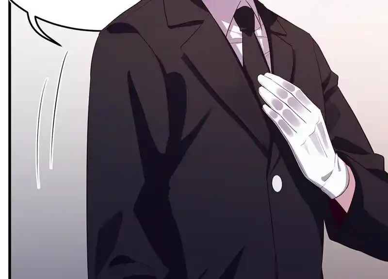 Strange Store Ch.095