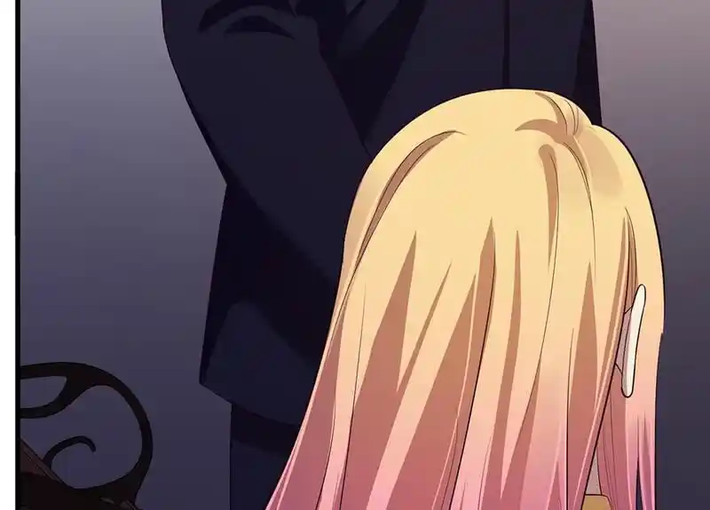 Strange Store Ch.095