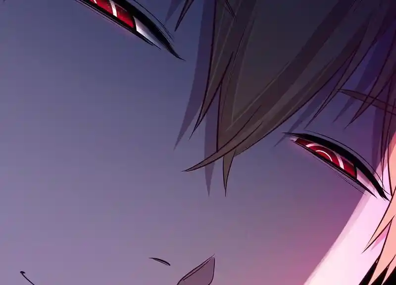 Strange Store Ch.095