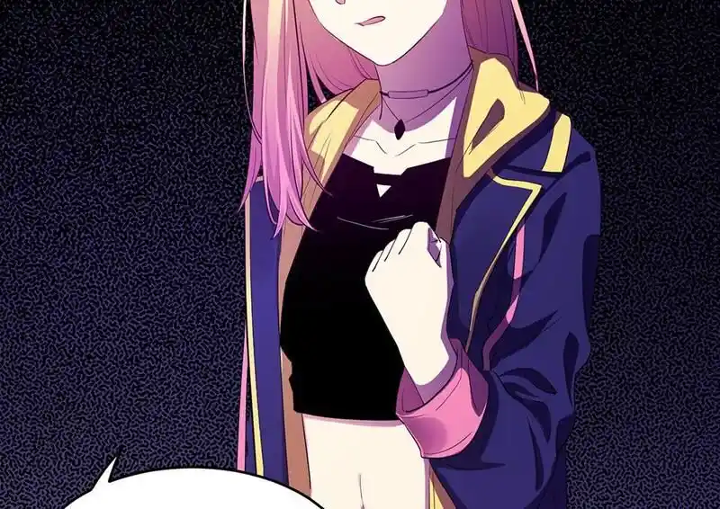 Strange Store Ch.095