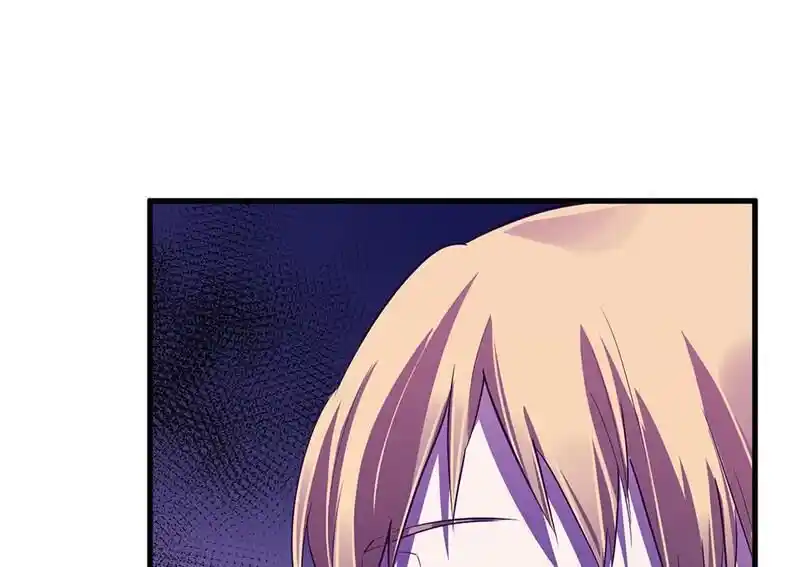 Strange Store Ch.095