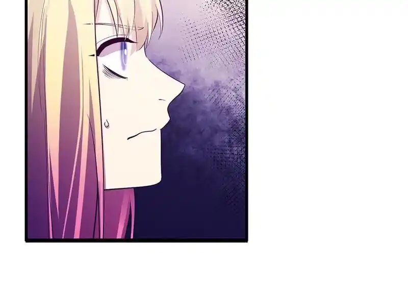 Strange Store Ch.095