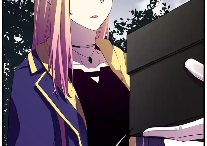 Strange Store Ch.095