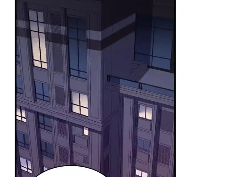 Strange Store Ch.095