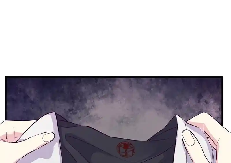 Strange Store Ch.095