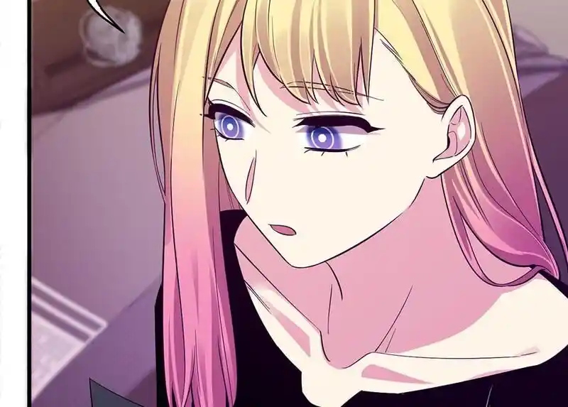 Strange Store Ch.095