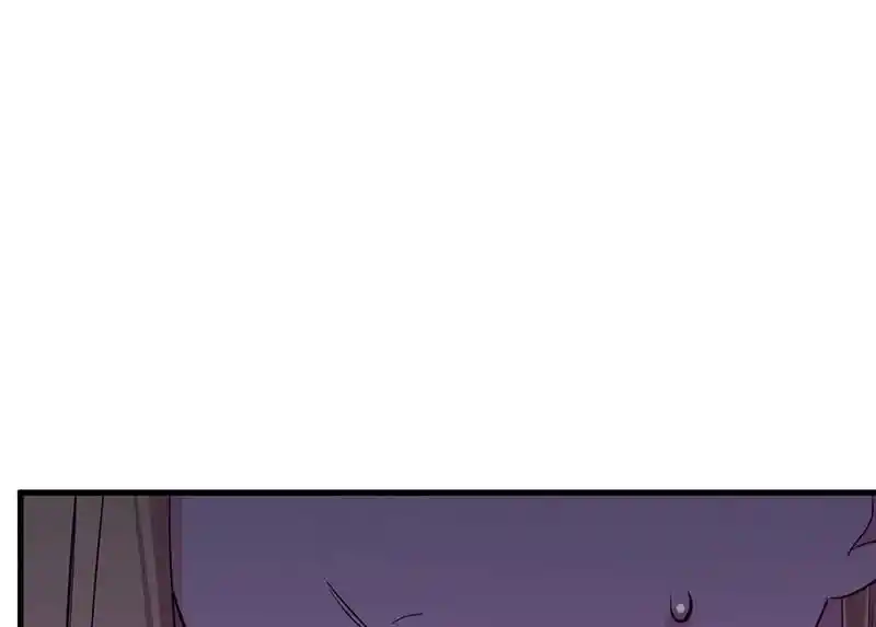 Strange Store Ch.095