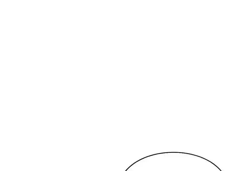 Strange Store Ch.095