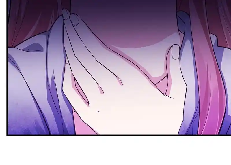 Strange Store Ch.095