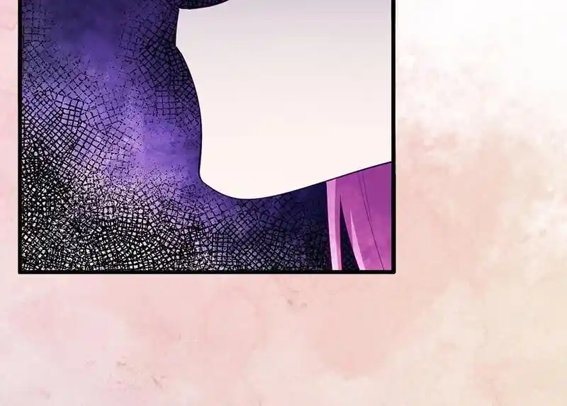 Strange Store Ch.095