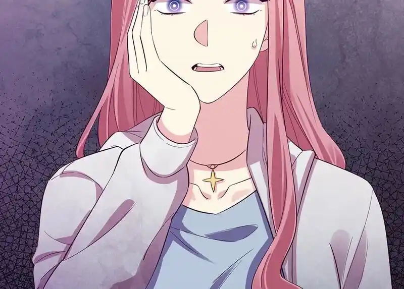 Strange Store Ch.095