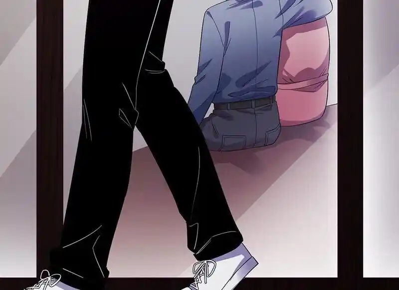 Strange Store Ch.096