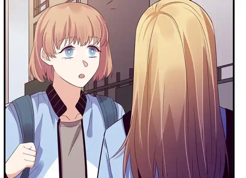 Strange Store Ch.096