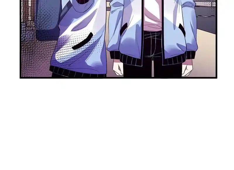 Strange Store Ch.096