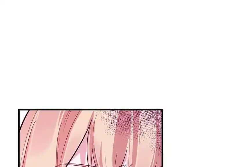 Strange Store Ch.096