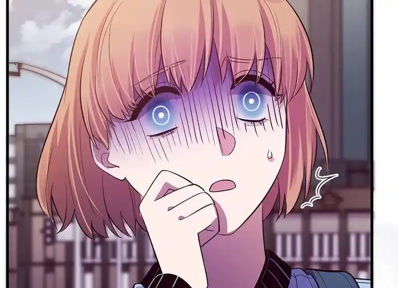 Strange Store Ch.096