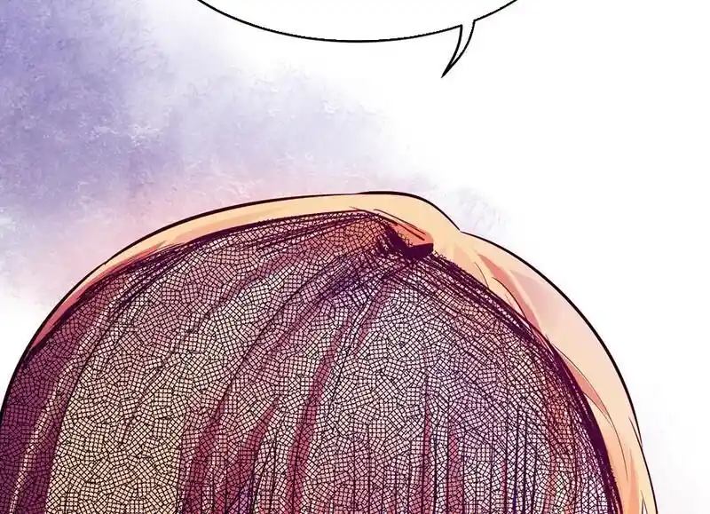 Strange Store Ch.096