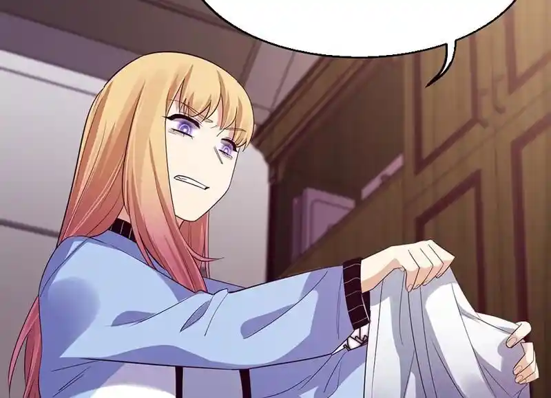 Strange Store Ch.096