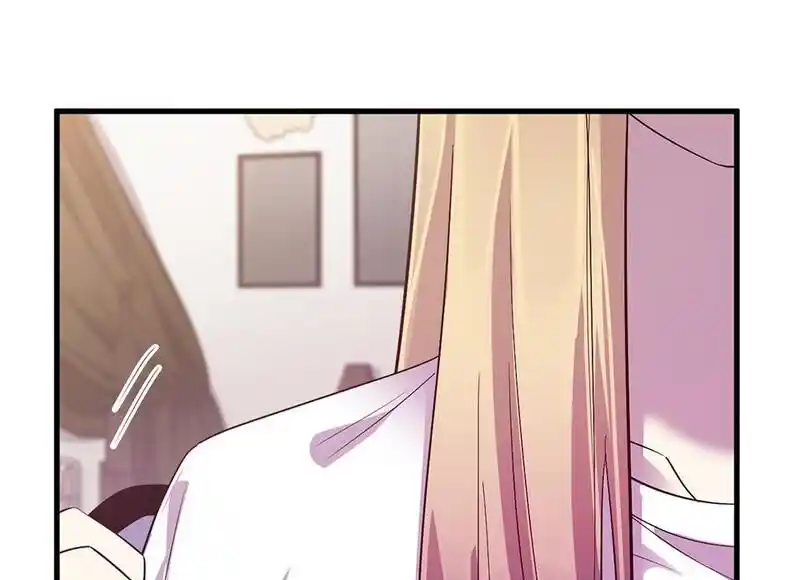 Strange Store Ch.096