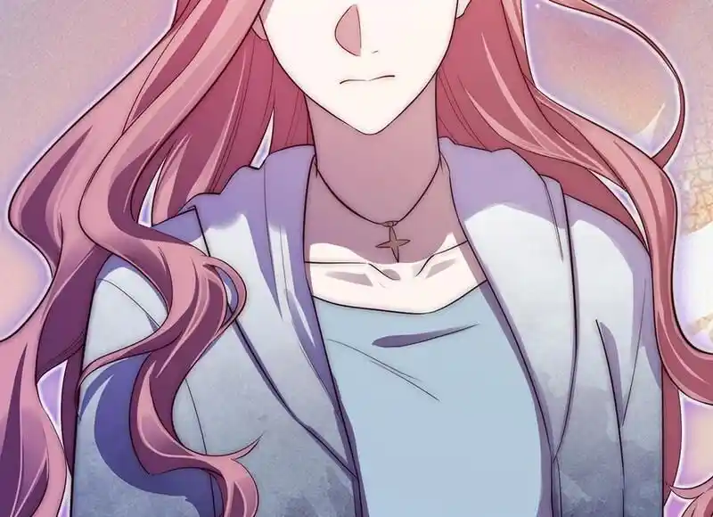 Strange Store Ch.096