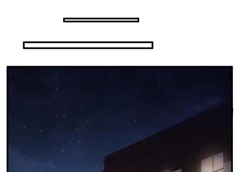 Strange Store Ch.096