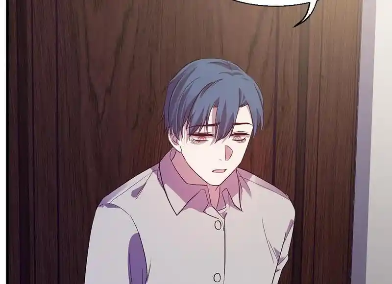 Strange Store Ch.096