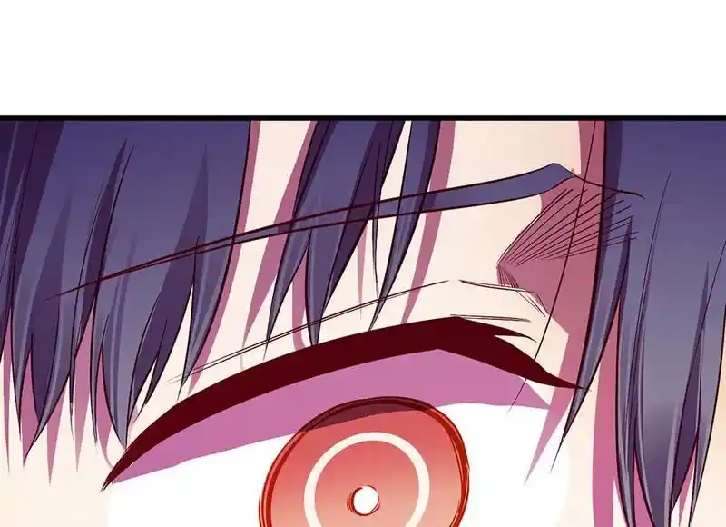 Strange Store Ch.096