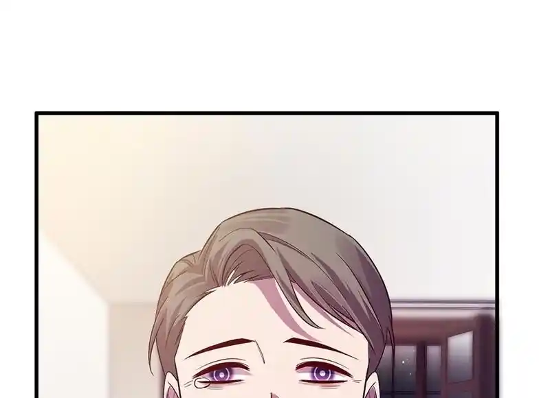 Strange Store Ch.096