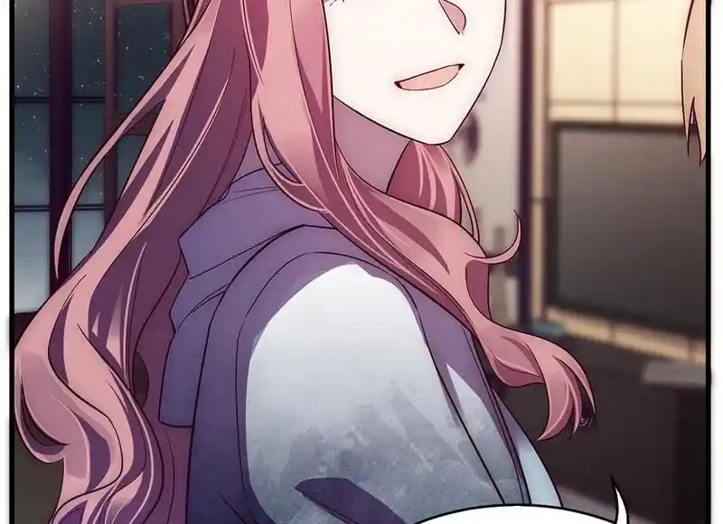 Strange Store Ch.096